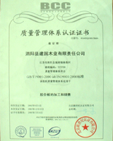DJ(rn)CC cɷŴ