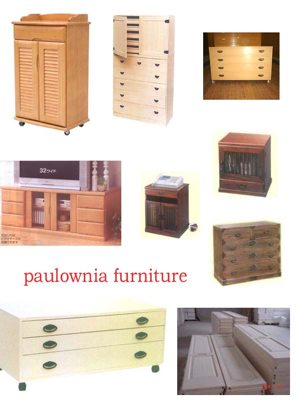 Dfurniture cɷŴ