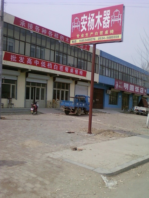 DIL cɷŴ