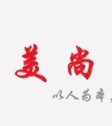 DLOGO c(din)ɷŴ
