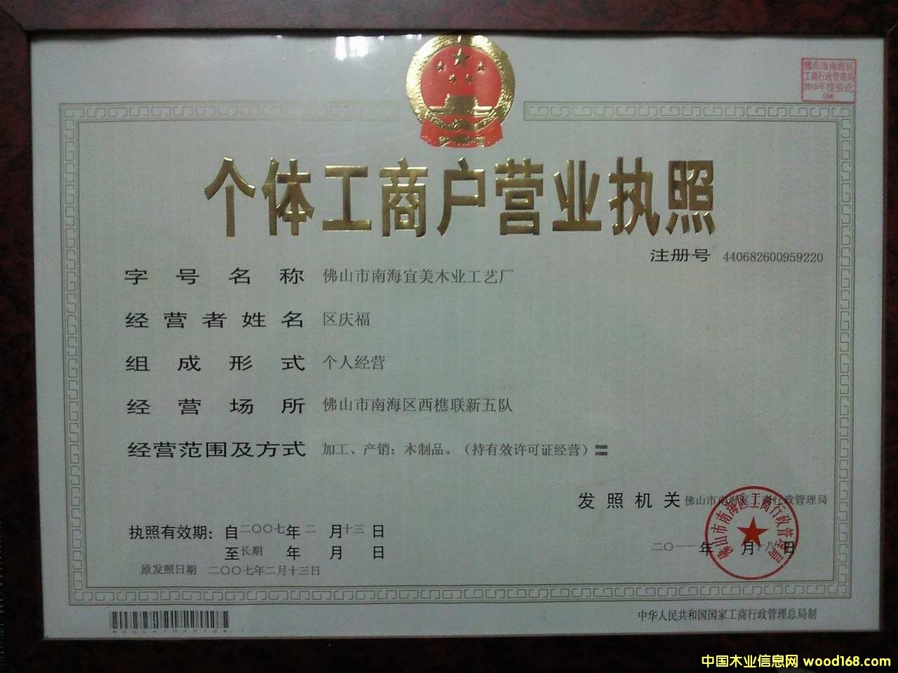 DII cɷŴ