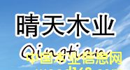 D˾logo c(din)ɷŴ