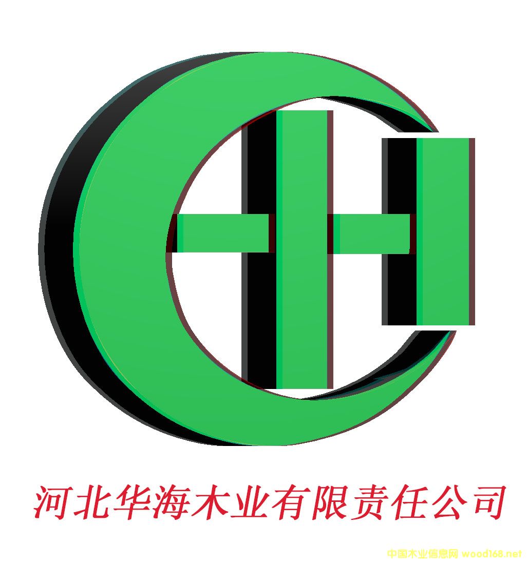 Dlogo cɷŴ