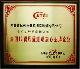 Dȫ|^ӲƷI cɷŴ