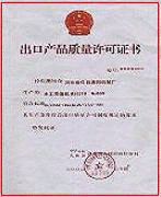 DA񹲺͇(gu)M(jn)Ʒz(yn)Cl(f)ġƷ|(zh)SC c(din)ɷŴ