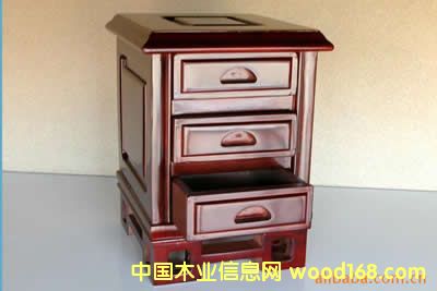 wt-0008Ԕ(x)B
