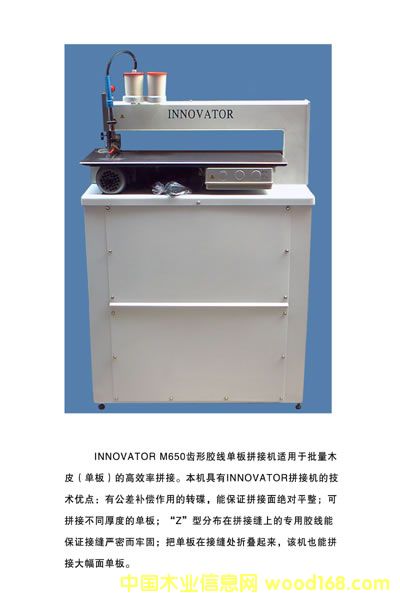 M650ƴpC(j)Ԕ(x)B