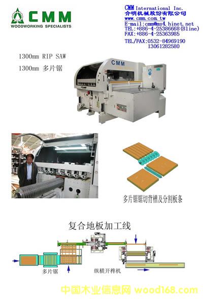 1300Ƭ䏵ԔB