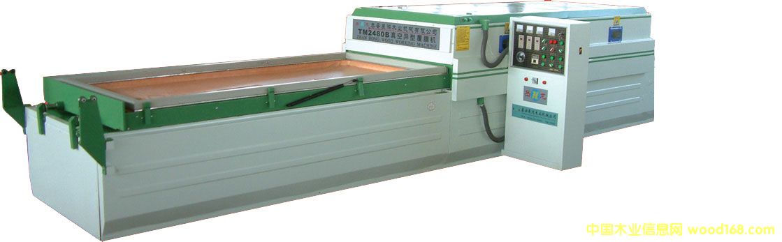 TM2480-B1ոĤCԔB