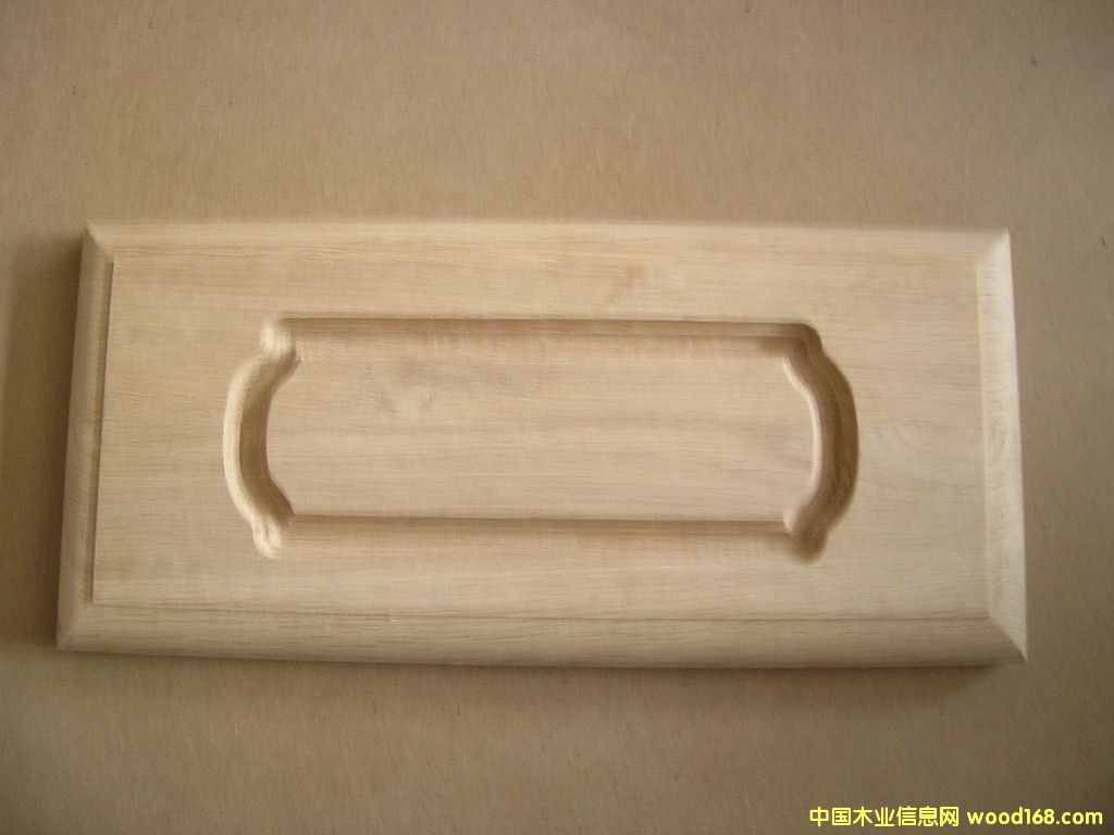 kitchen cabinet