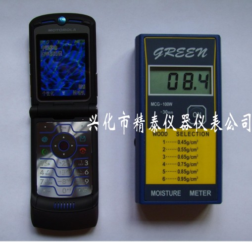 (gu)g(sh)MCG-100WБ(yng)ʽľwSˮփx/ľˮ֜y(c)ԇx/