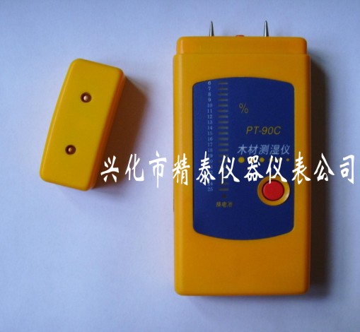 ̩PT-90CʽľĜyx/ľĝӋ/ľĺˮʜyԔB