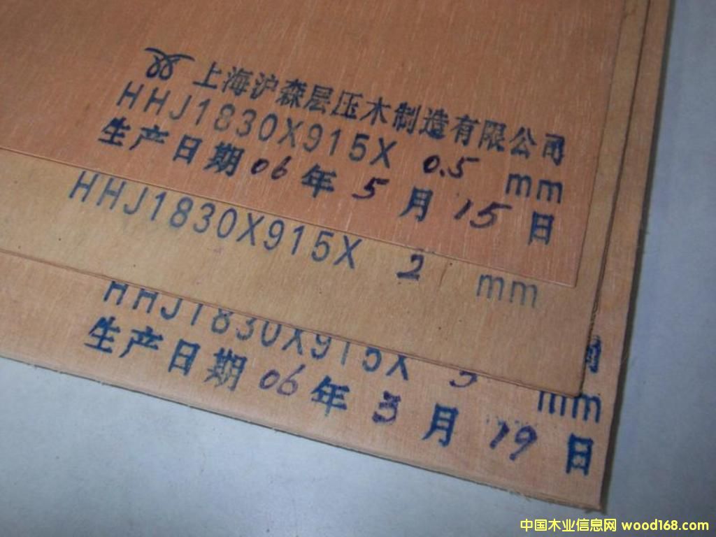 ՌӰ塢հϰԔB