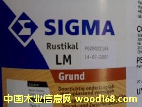 ʽ(SigmaKalon Joinery)ԔB