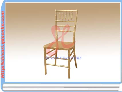 chvari chairԔB