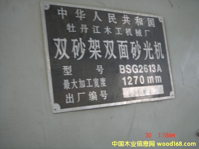 ɰCƵԔB