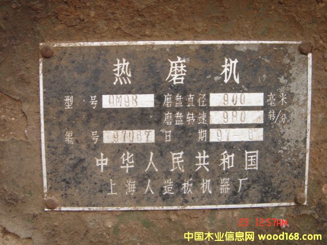 NCԔB