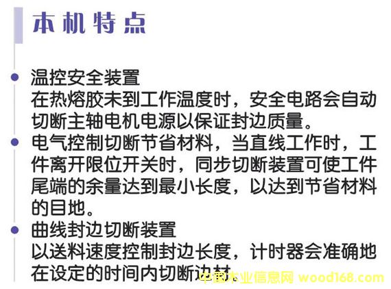 ֱ߅C(j) FB-2008AԔ(x)B