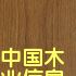 c鿴a_sm__buk3ԔY