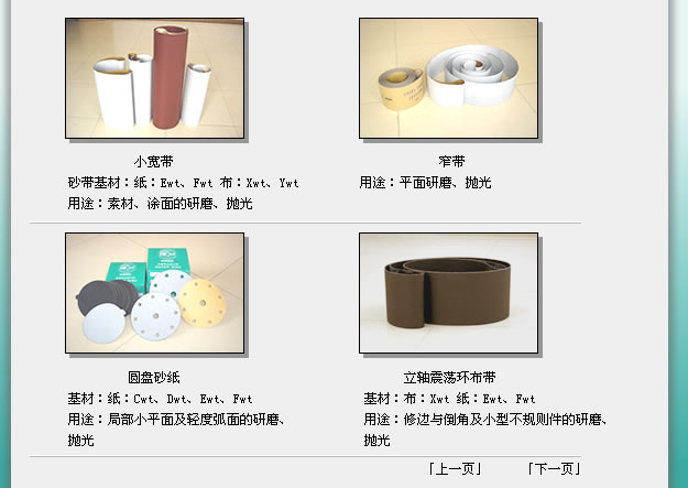 c鿴SʎhŴDƬ