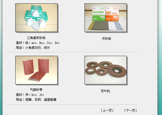 c鿴~ƬŴDƬ