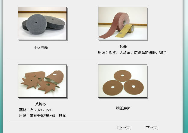 c鿴䓼ĥƬŴDƬ