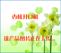 Ӻ_ڙCԔB