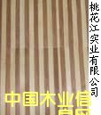 c鿴RƤŴDƬ
