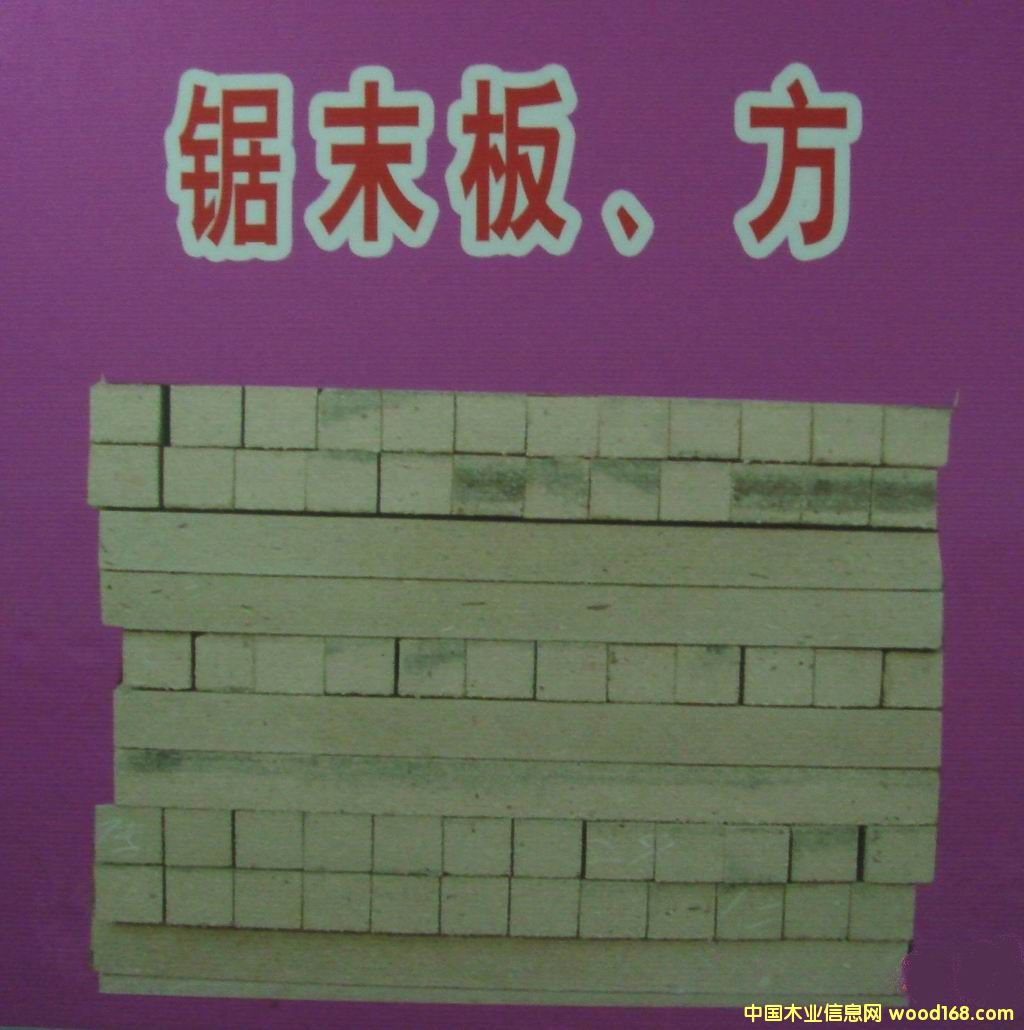 c鿴ĩ塢ŴDƬ