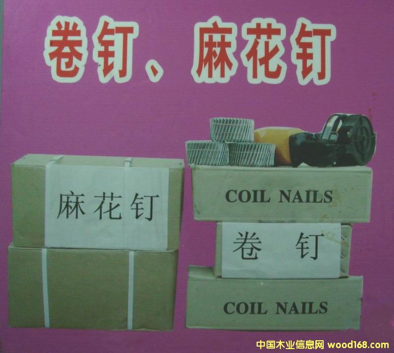 c鿴ᔣ黨ᔷŴDƬ