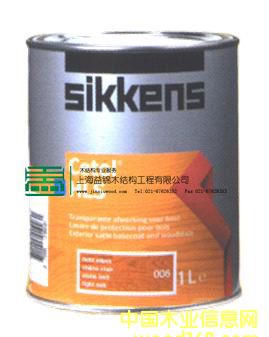 sikkens 