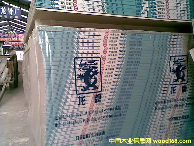 c鿴ʯ塤ŴDƬ