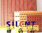 c(din)鿴ِءľ|(zh)塪һƼ޹˾ŴDƬ