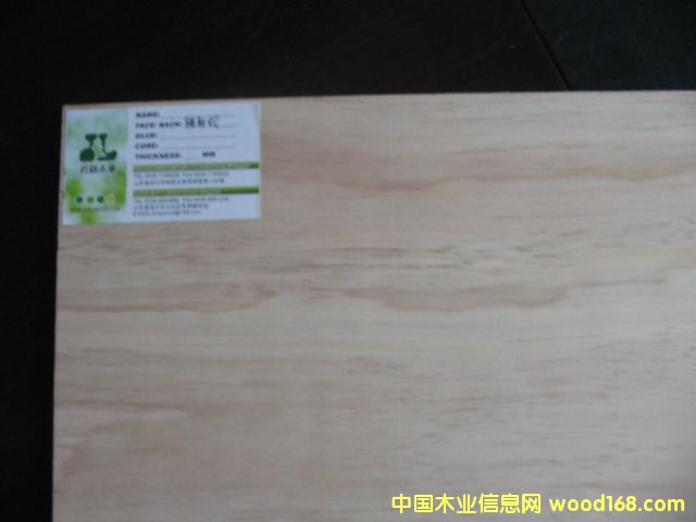 c鿴ľzϰpine plywoodŴDƬ