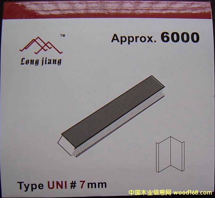c鿴7mm ᔷŴDƬ