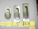 P䓰֣Σ