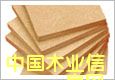 иܶwS壨MDF)ԔB