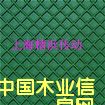 c鿴ϺɰCƤŴDƬ