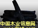 c鿴ľ̿ŴDƬ