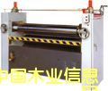 c鿴߆沼zC1mڸճȼ΢ͿŴDƬ