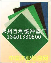 c鿴_|/z_|ŴDƬ