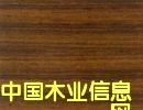 c鿴NŴDƬ