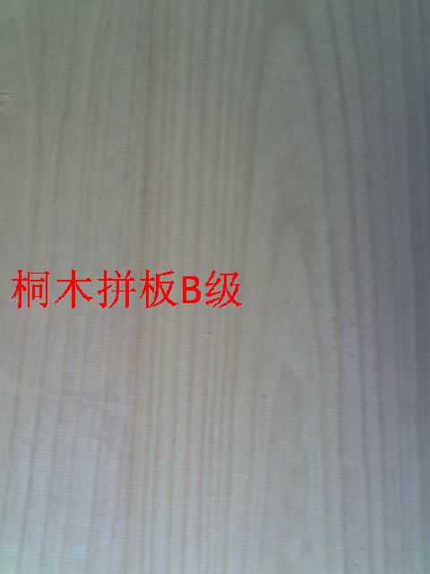5ԔB