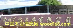 c鿴ģŴDƬ