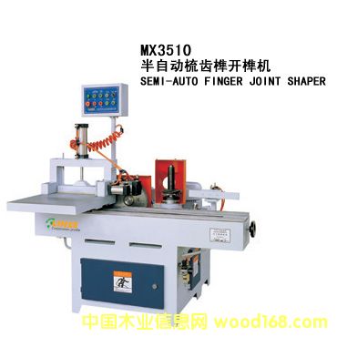 ֝3510_XCXC_龙C