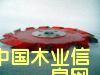 c(din)鿴V͵Ԕ(x)Y