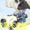 c鿴ĥԔY