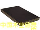 brown film face plywoodԔB