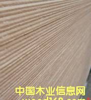full okoume plywoodԔB