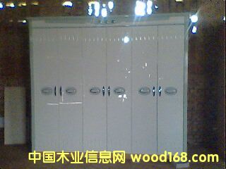 c鿴¹ŴDƬ